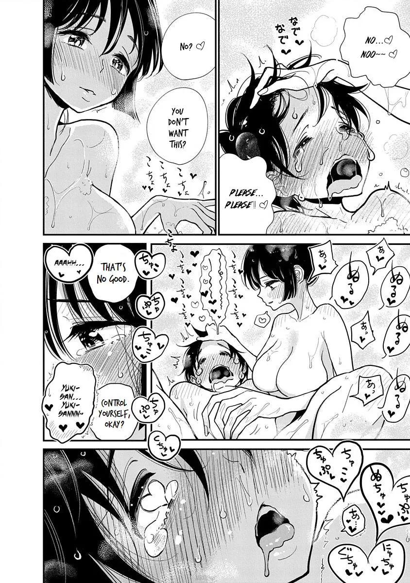 Until You Beg so Sweetly Chapter 11 page 18 - 