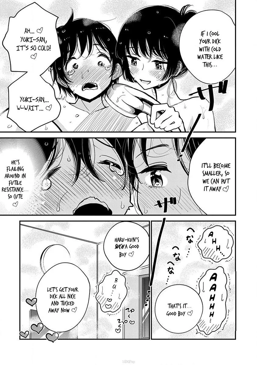 Until You Beg so Sweetly Chapter 11 page 21 - 