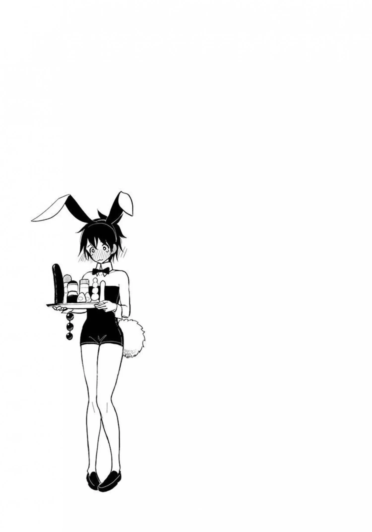 Until You Beg so Sweetly Chapter 11 page 23 - 