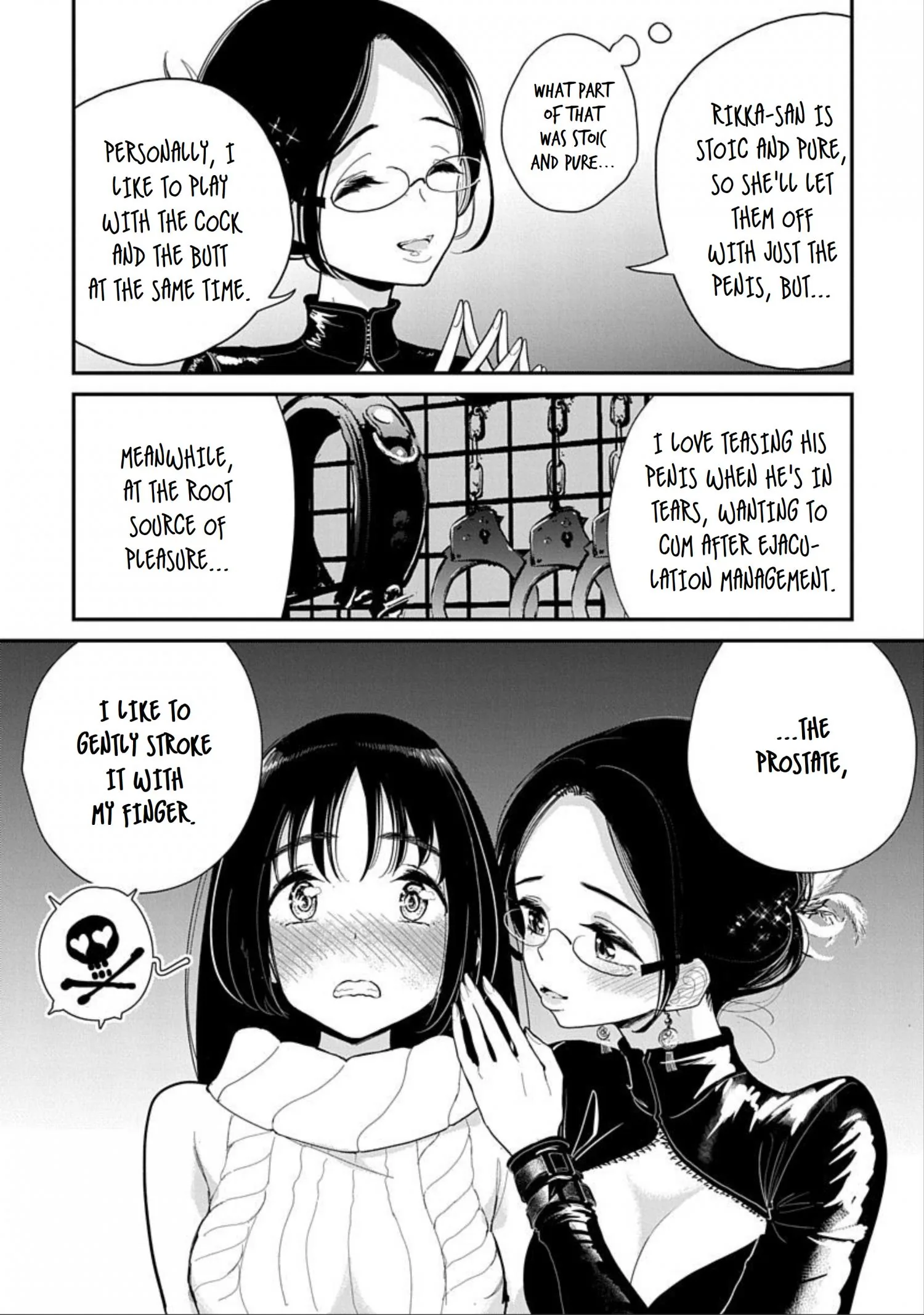 Until You Beg so Sweetly Chapter 12 page 12 - 
