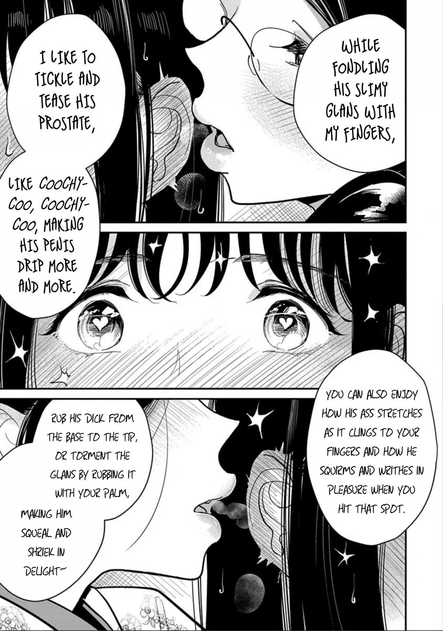 Until You Beg so Sweetly Chapter 12 page 13 - 