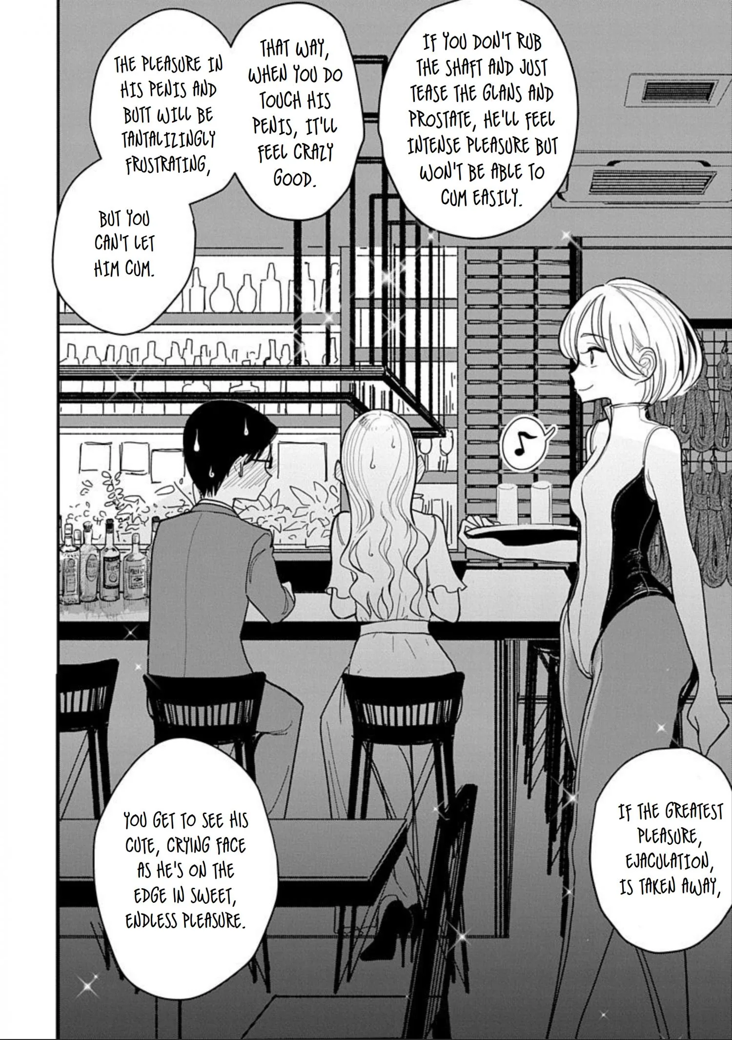 Until You Beg so Sweetly Chapter 12 page 14 - 