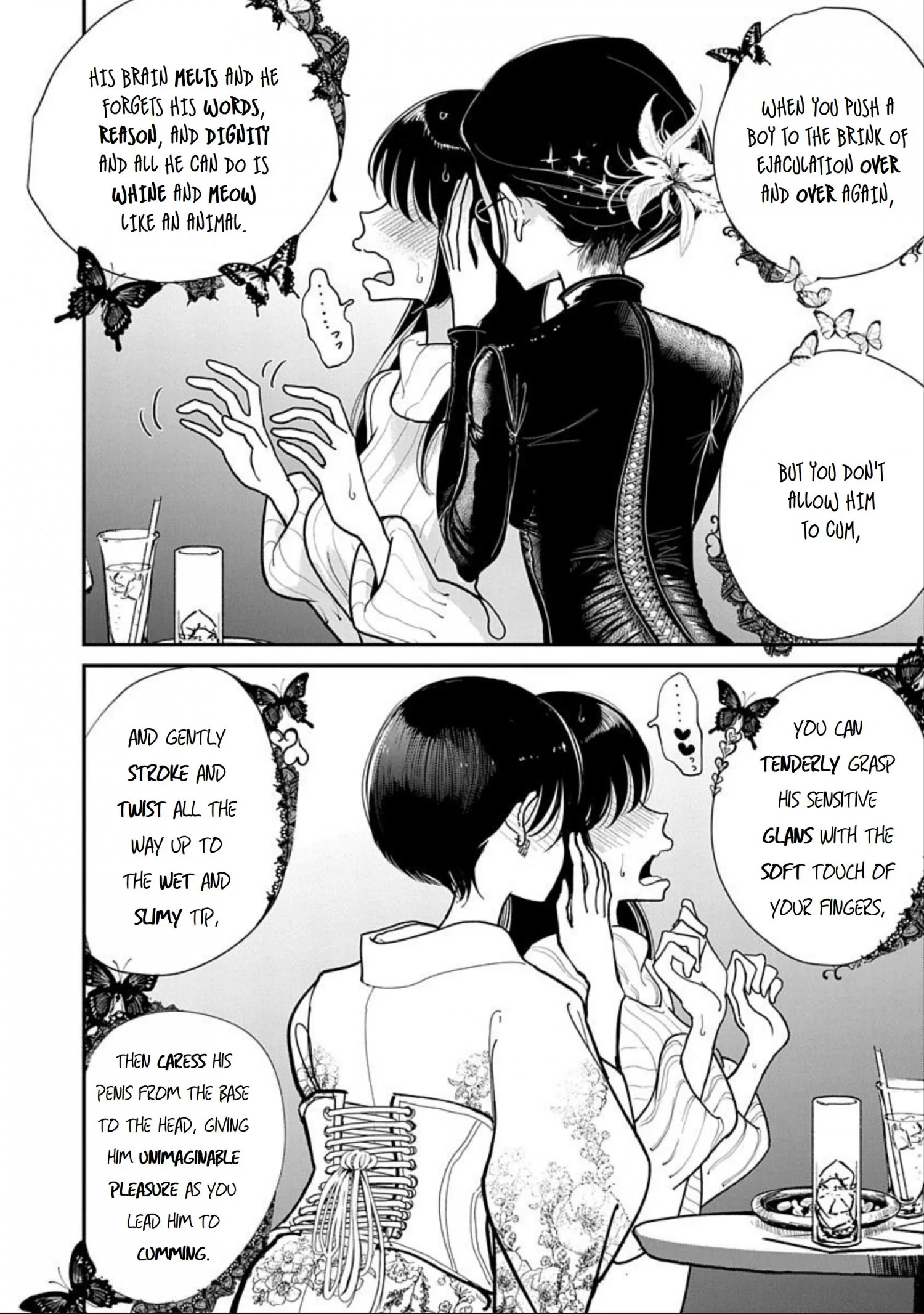 Until You Beg so Sweetly Chapter 12 page 16 - 