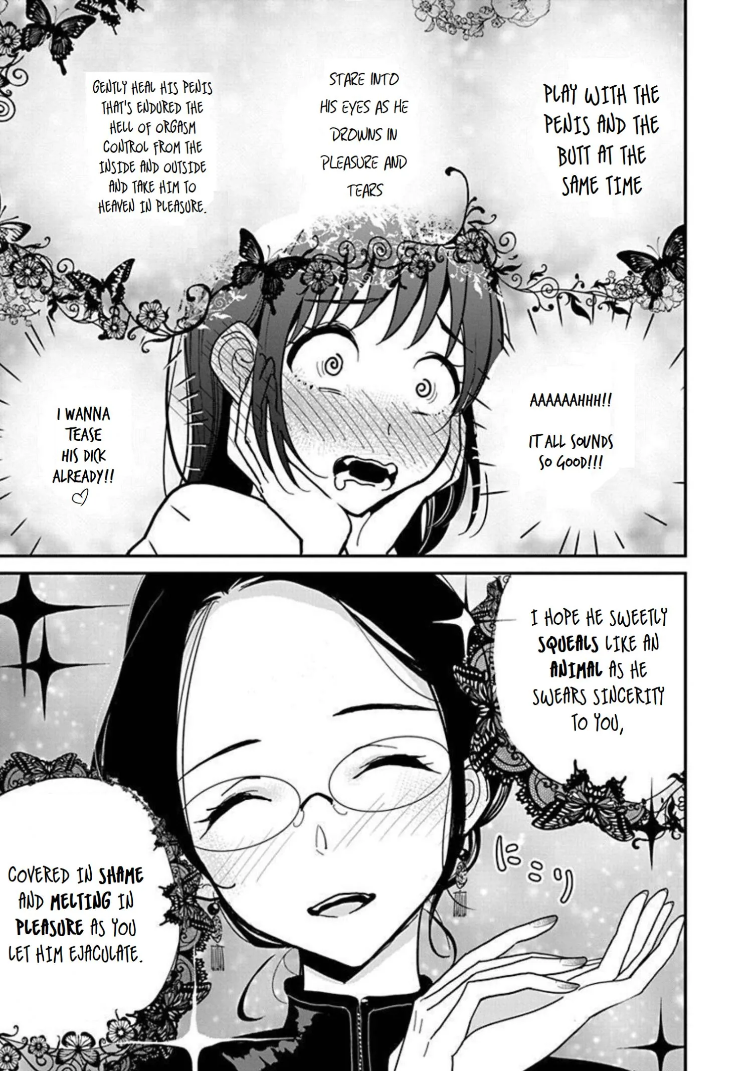 Until You Beg so Sweetly Chapter 12 page 17 - 