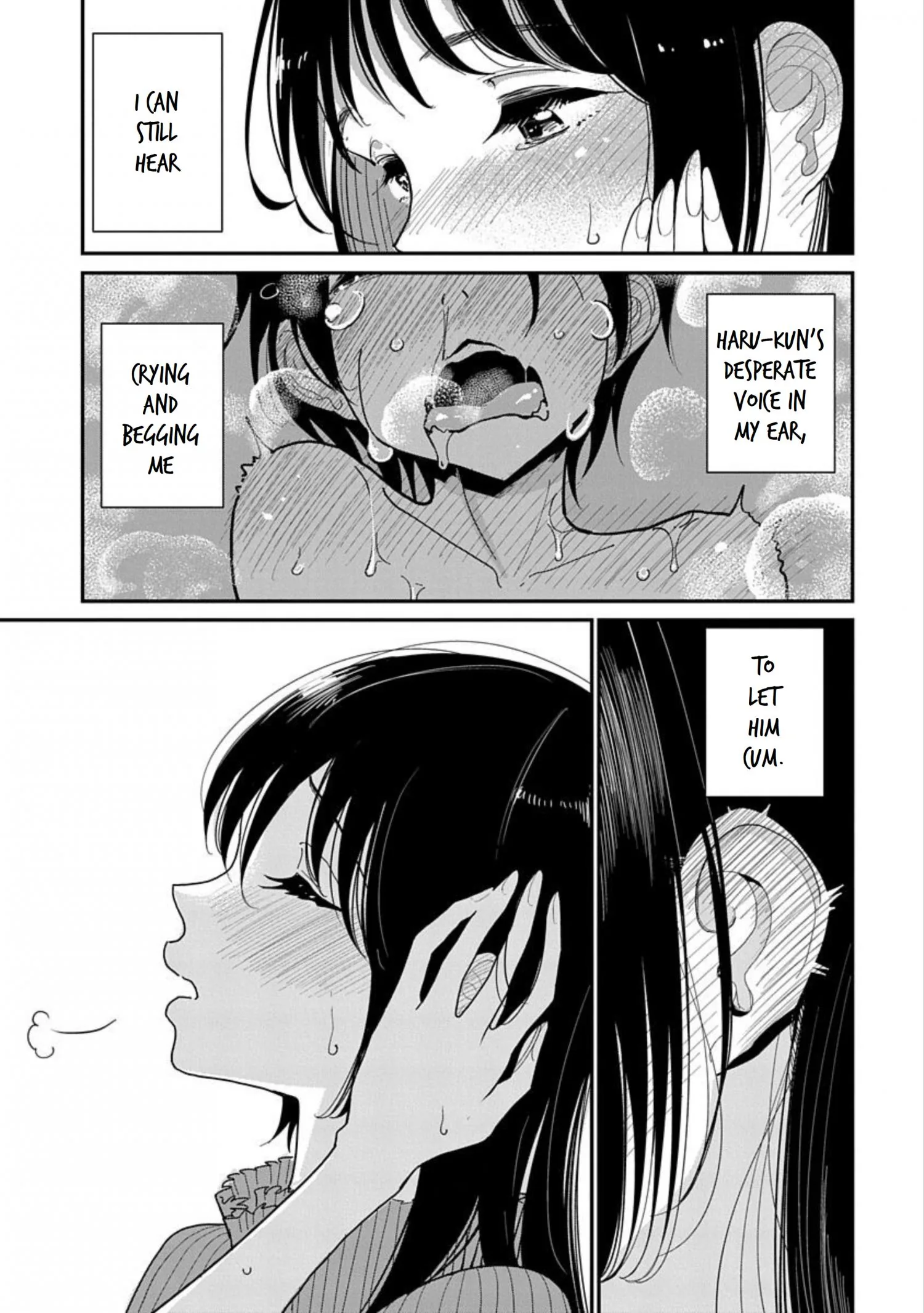 Until You Beg so Sweetly Chapter 12 page 4 - 