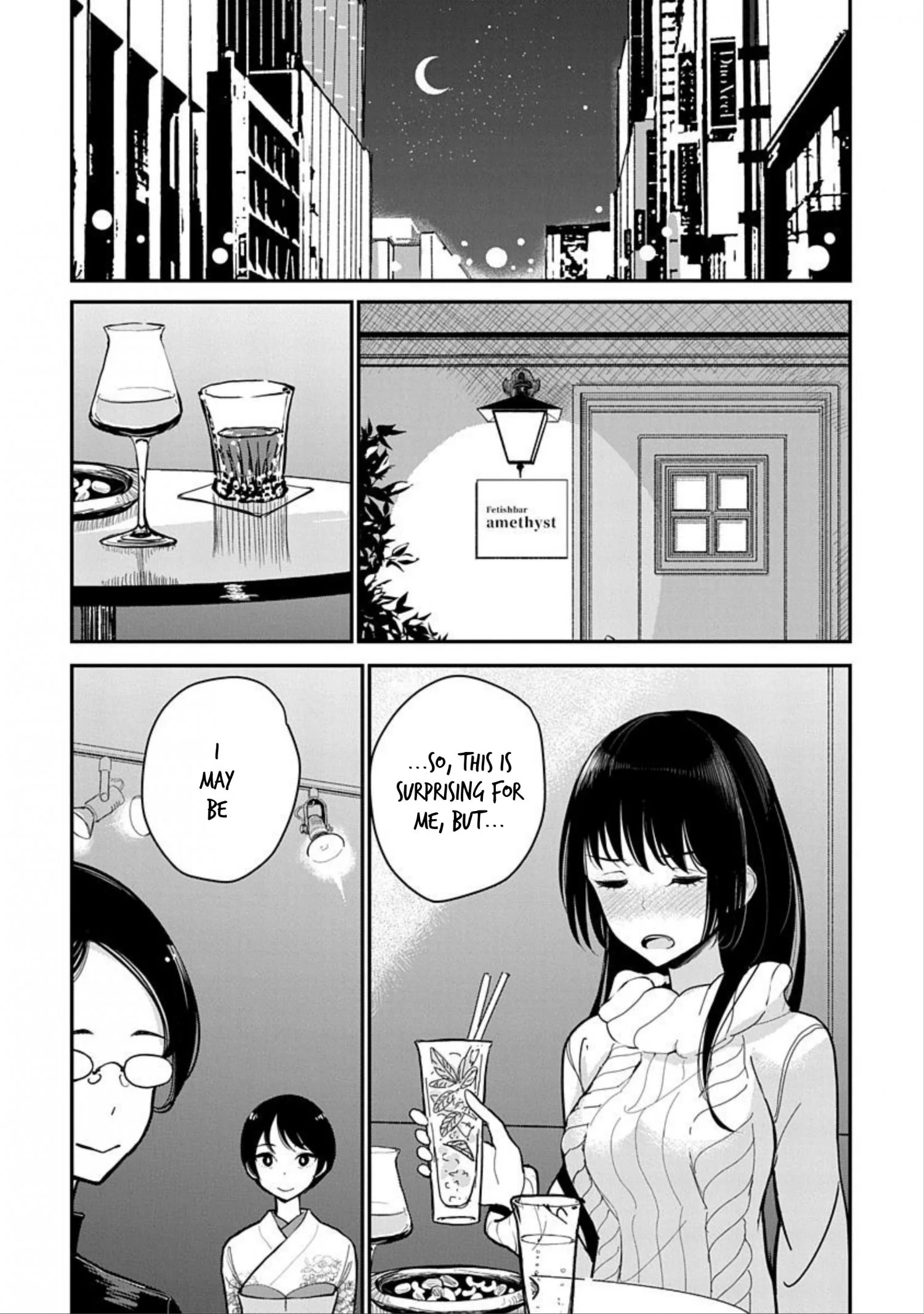 Until You Beg so Sweetly Chapter 12 page 7 - 
