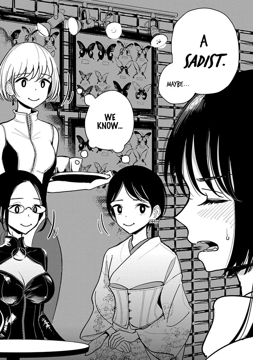 Until You Beg so Sweetly Chapter 12 page 8 - 
