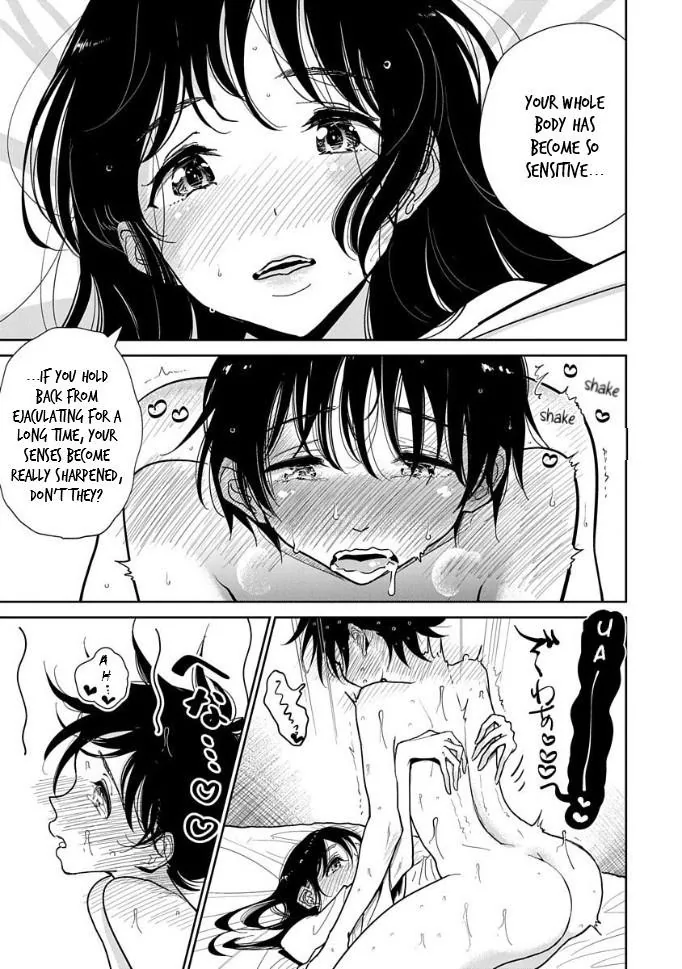 Until You Beg so Sweetly Chapter 13 page 15 - 