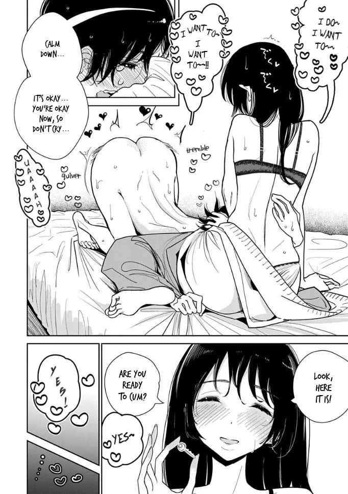 Until You Beg so Sweetly Chapter 13 page 20 - 