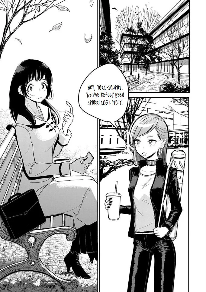 Until You Beg so Sweetly Chapter 13 page 3 - 