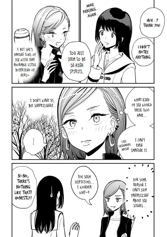 Until You Beg so Sweetly Chapter 13 page 4 - 
