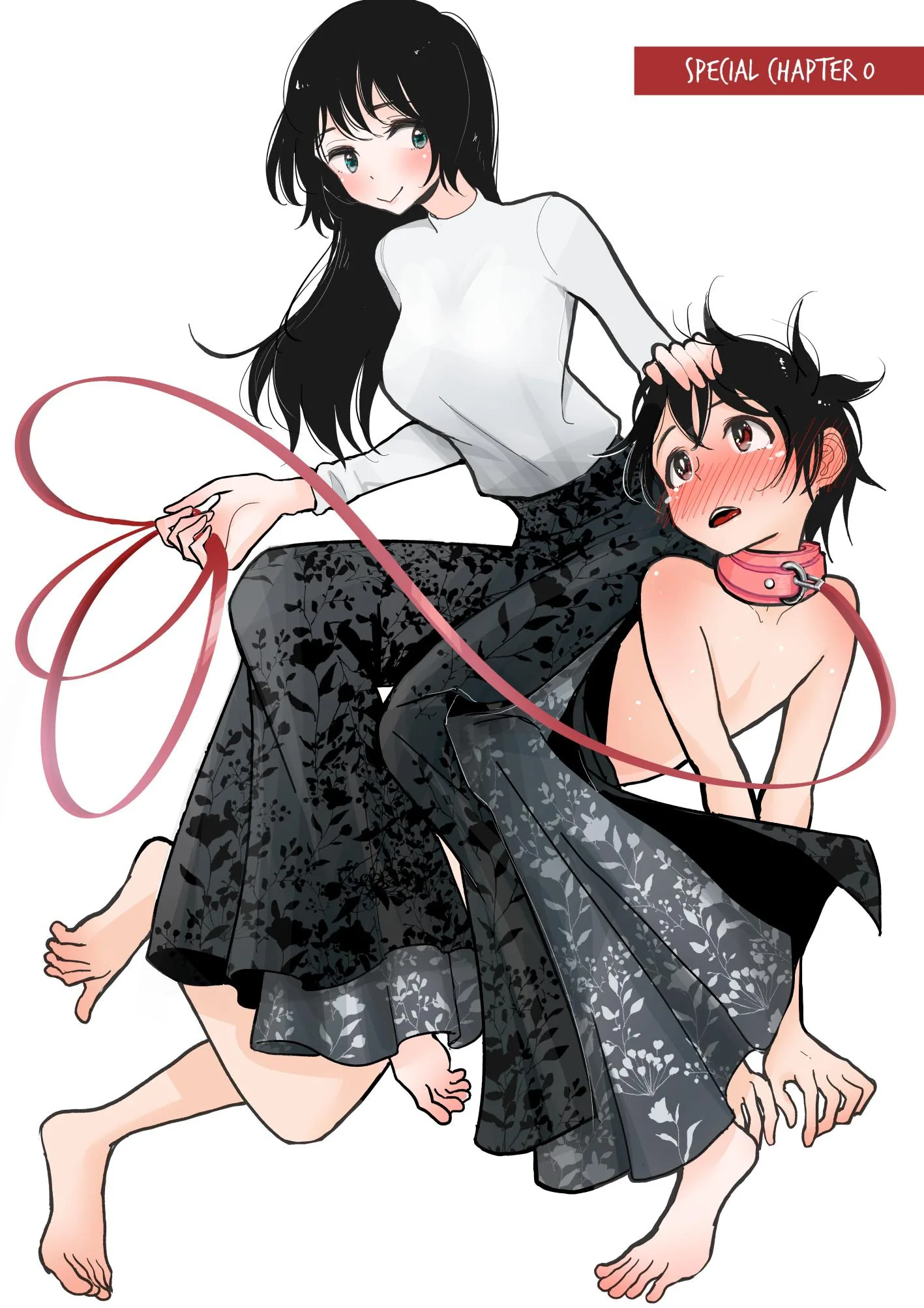 Until You Beg so Sweetly Chapter 14.5 page 1 - 