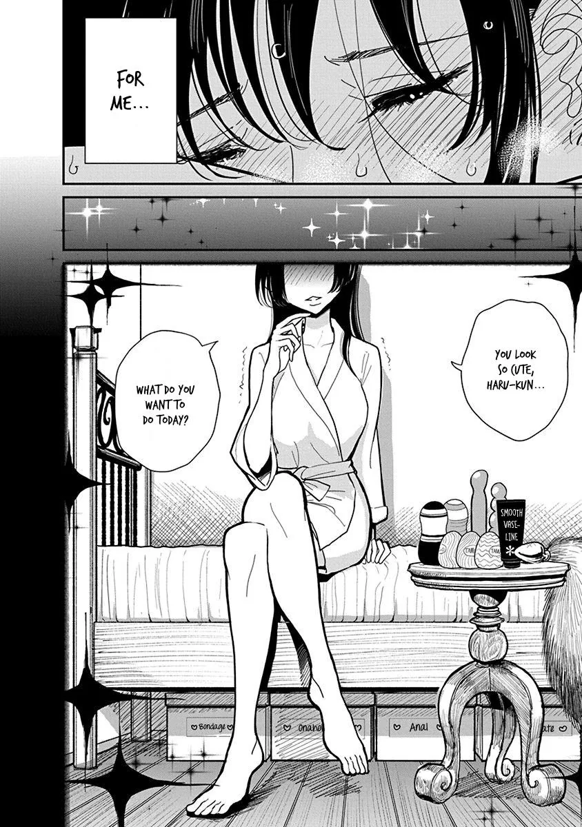 Until You Beg so Sweetly Chapter 14.5 page 12 - 