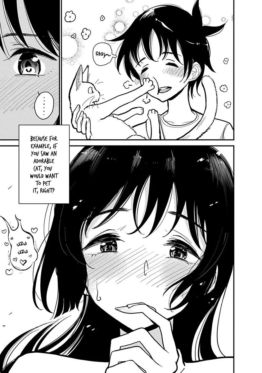 Until You Beg so Sweetly Chapter 14.5 page 7 - 