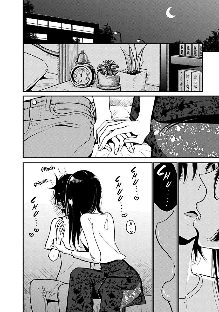 Until You Beg so Sweetly Chapter 14.5 page 8 - 