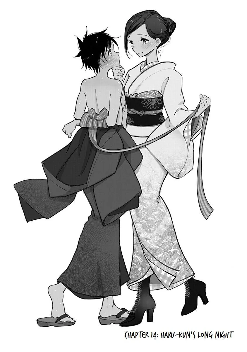 Until You Beg so Sweetly Chapter 14 page 2 - 