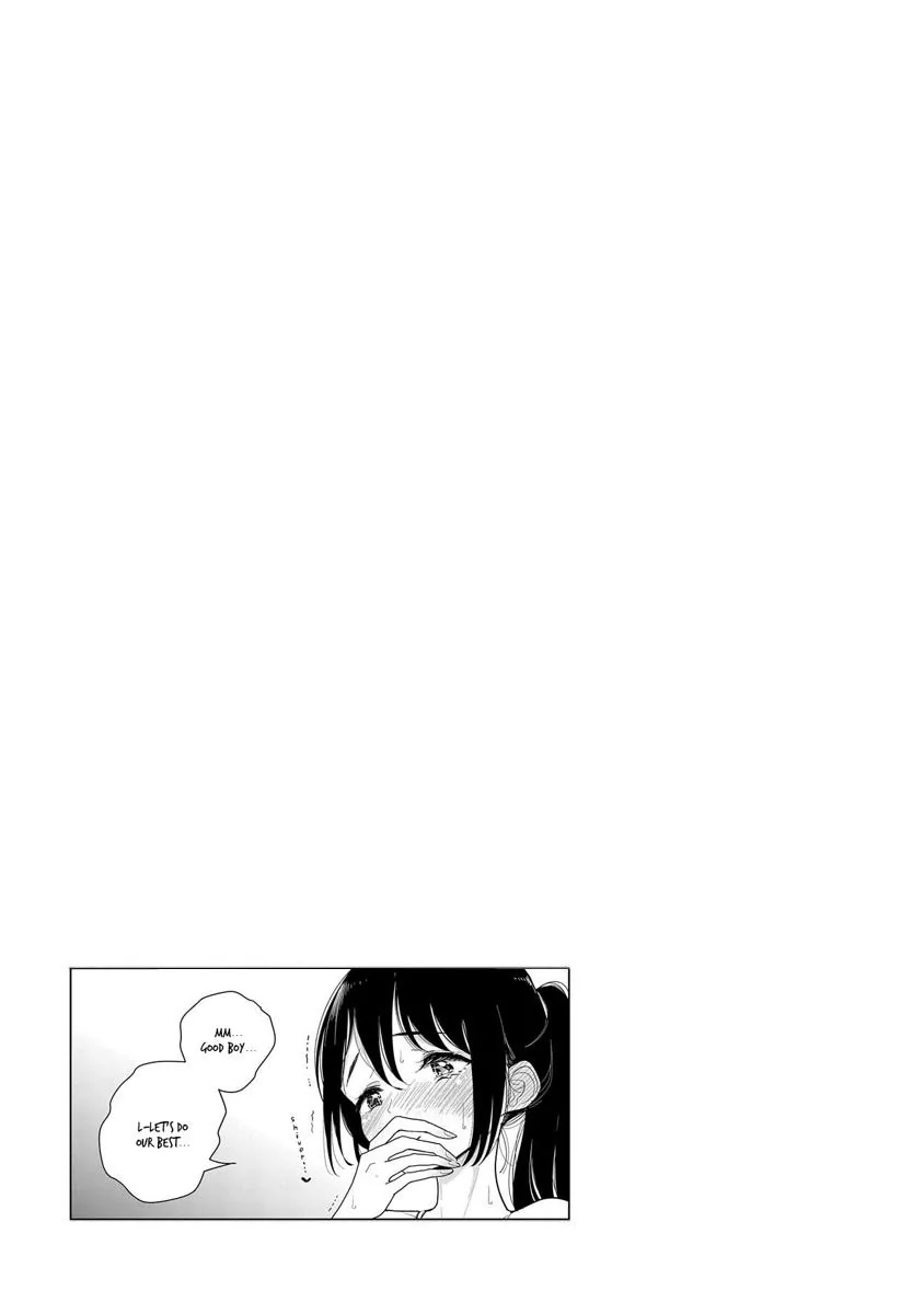 Until You Beg so Sweetly Chapter 14 page 23 - 