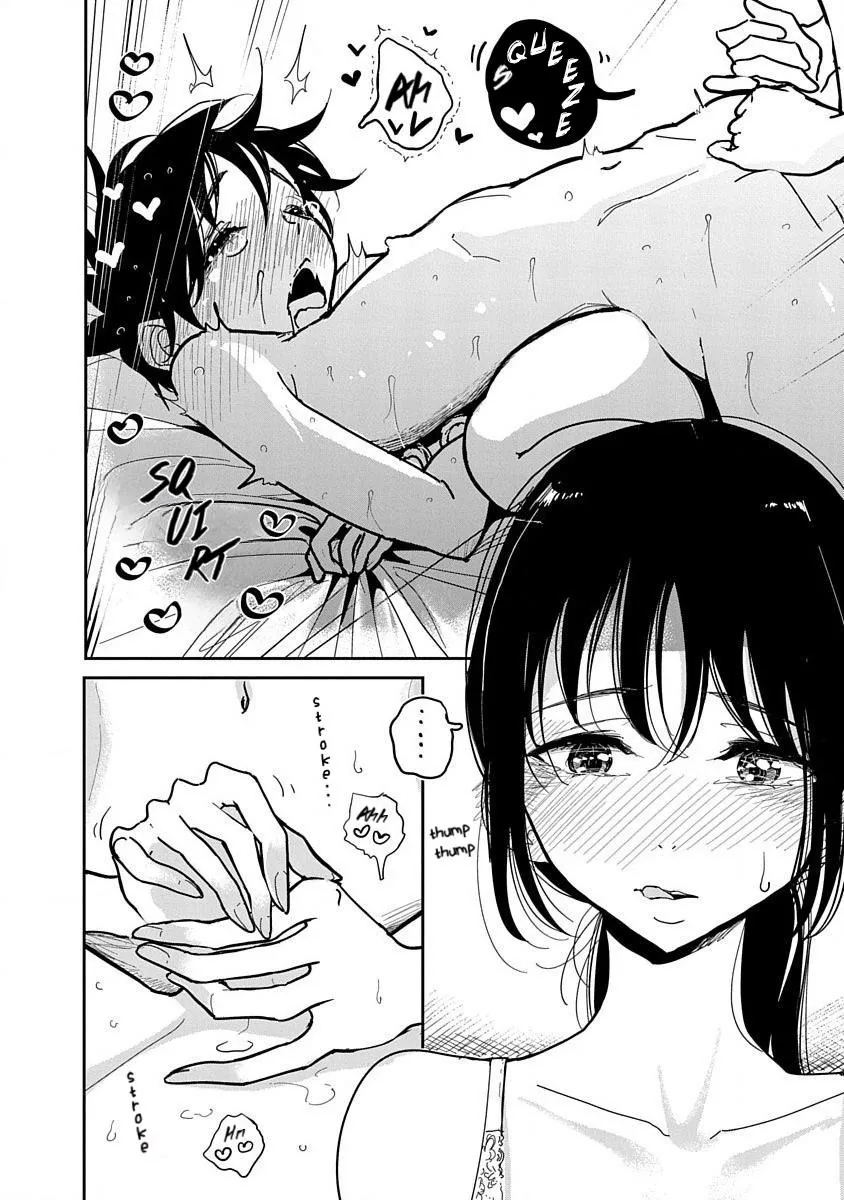 Until You Beg so Sweetly Chapter 14 page 6 - 