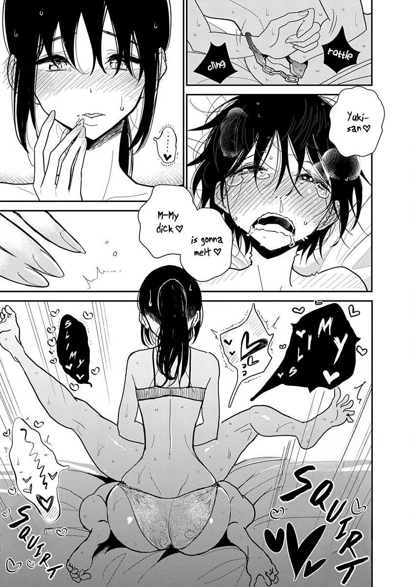 Until You Beg so Sweetly Chapter 14 page 9 - 
