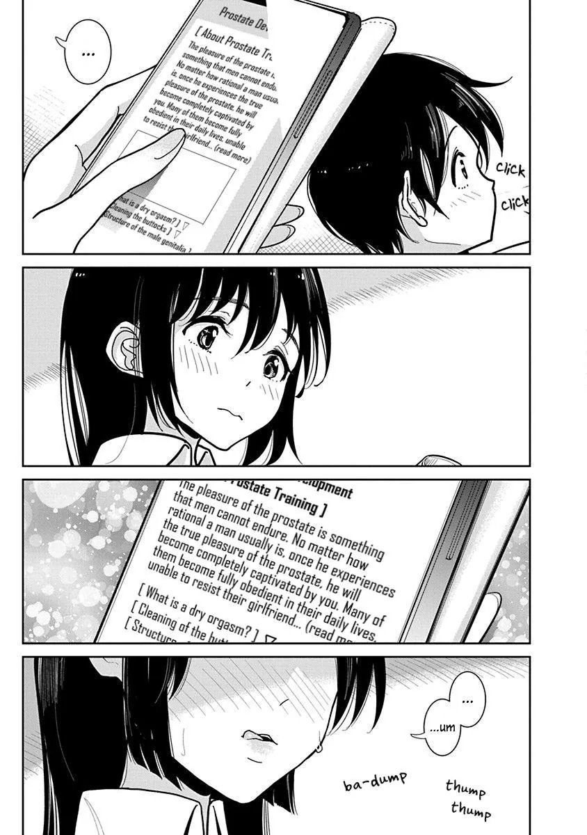 Until You Beg so Sweetly Chapter 15 page 11 - 