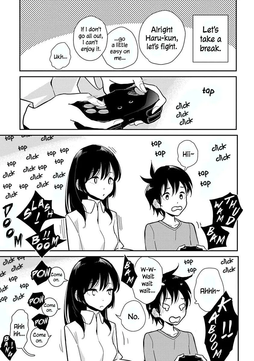 Until You Beg so Sweetly Chapter 15 page 13 - 