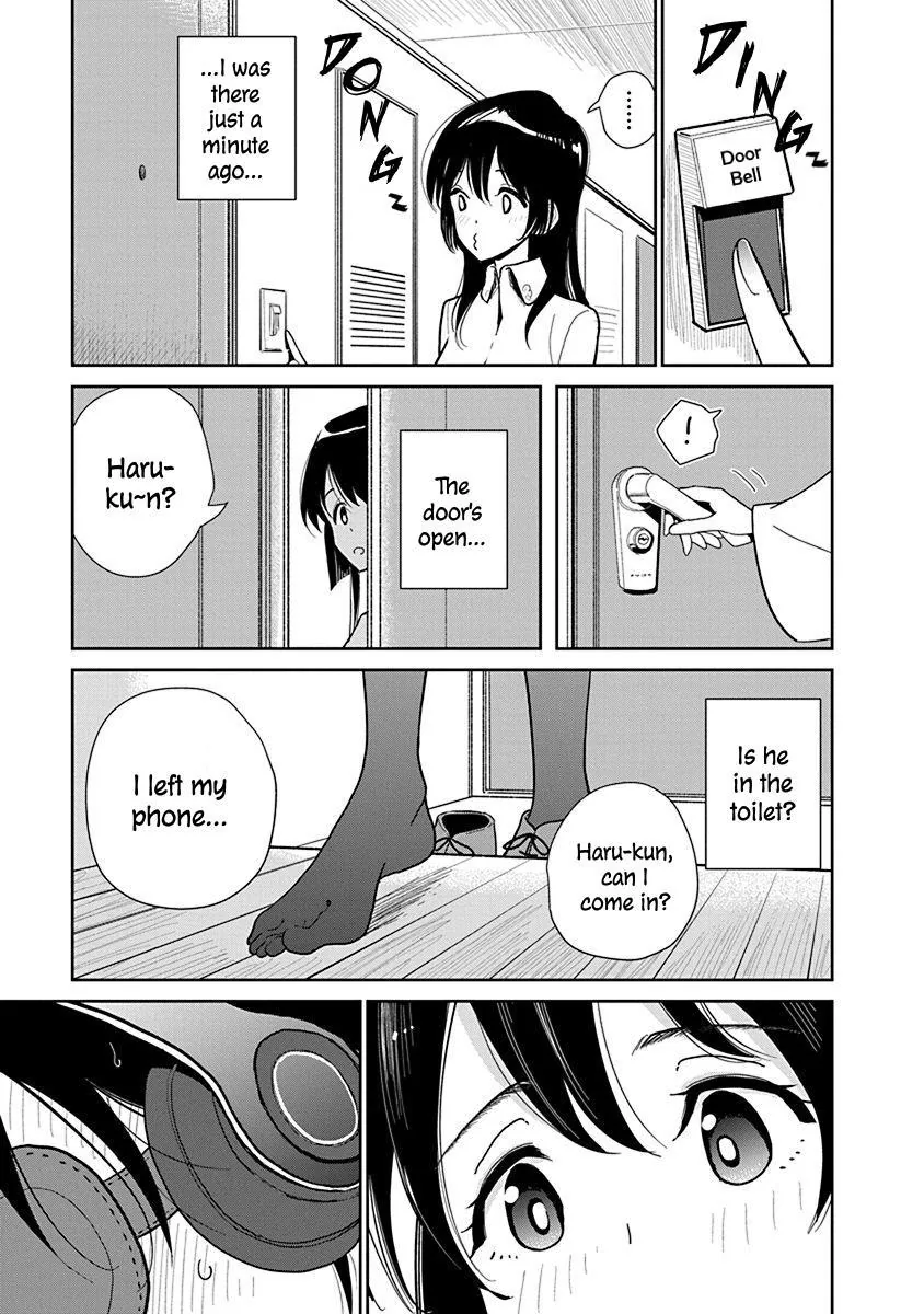 Until You Beg so Sweetly Chapter 15 page 17 - 