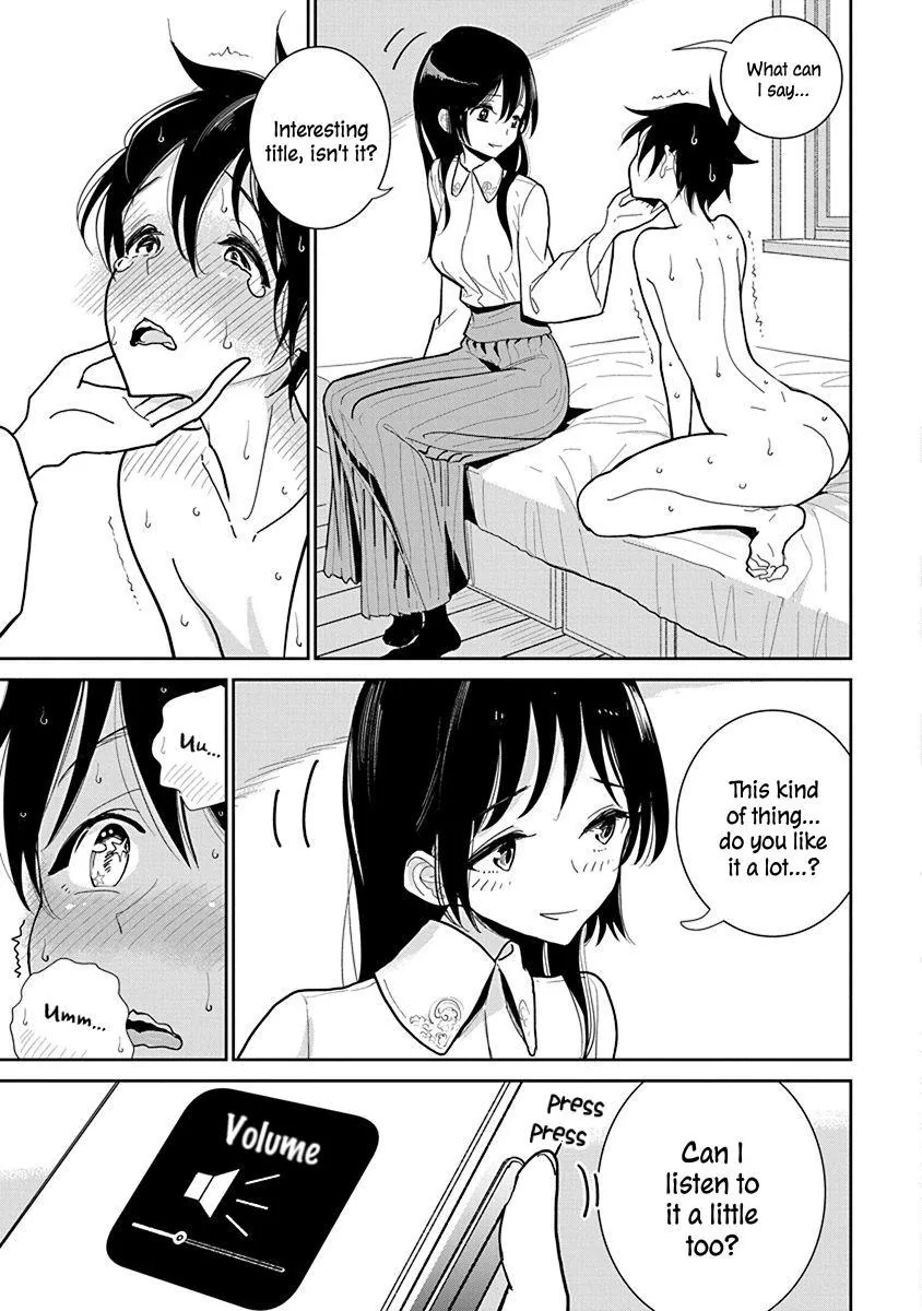 Until You Beg so Sweetly Chapter 15 page 23 - 