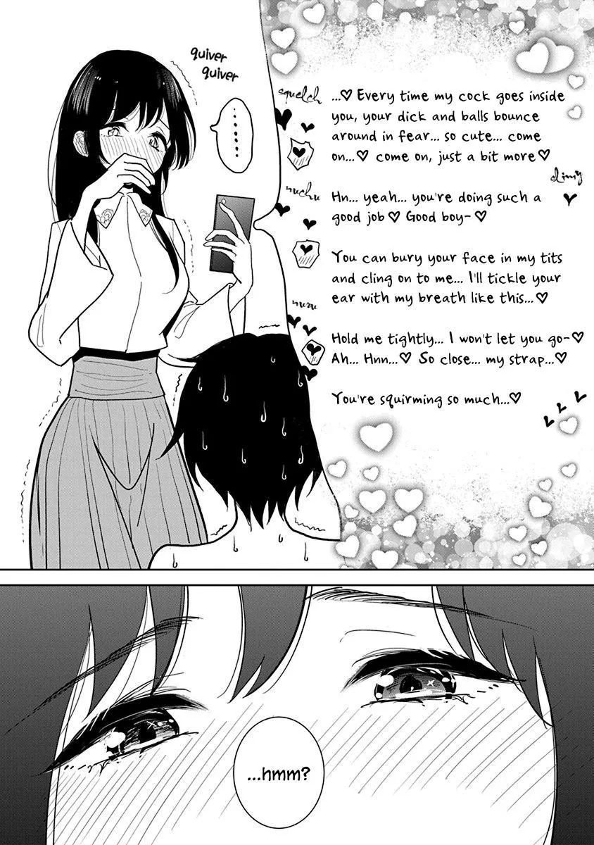 Until You Beg so Sweetly Chapter 15 page 25 - 
