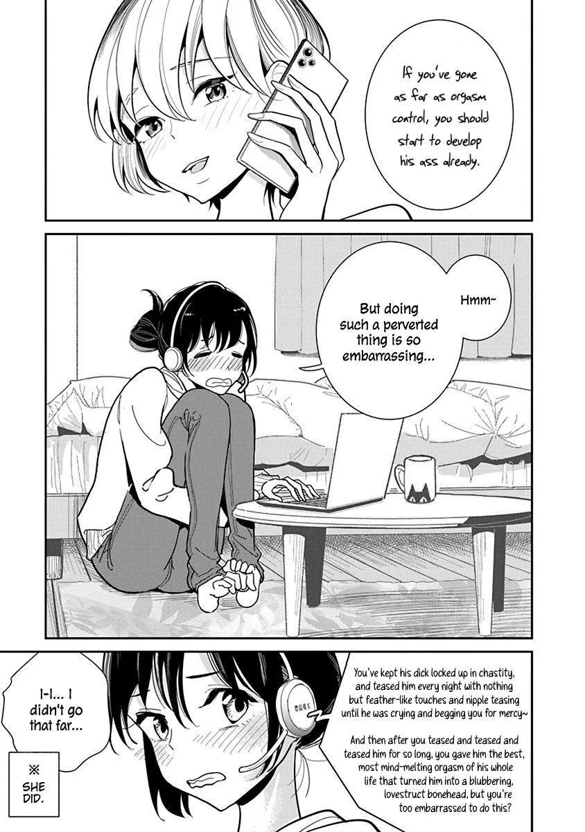 Until You Beg so Sweetly Chapter 15 page 7 - 