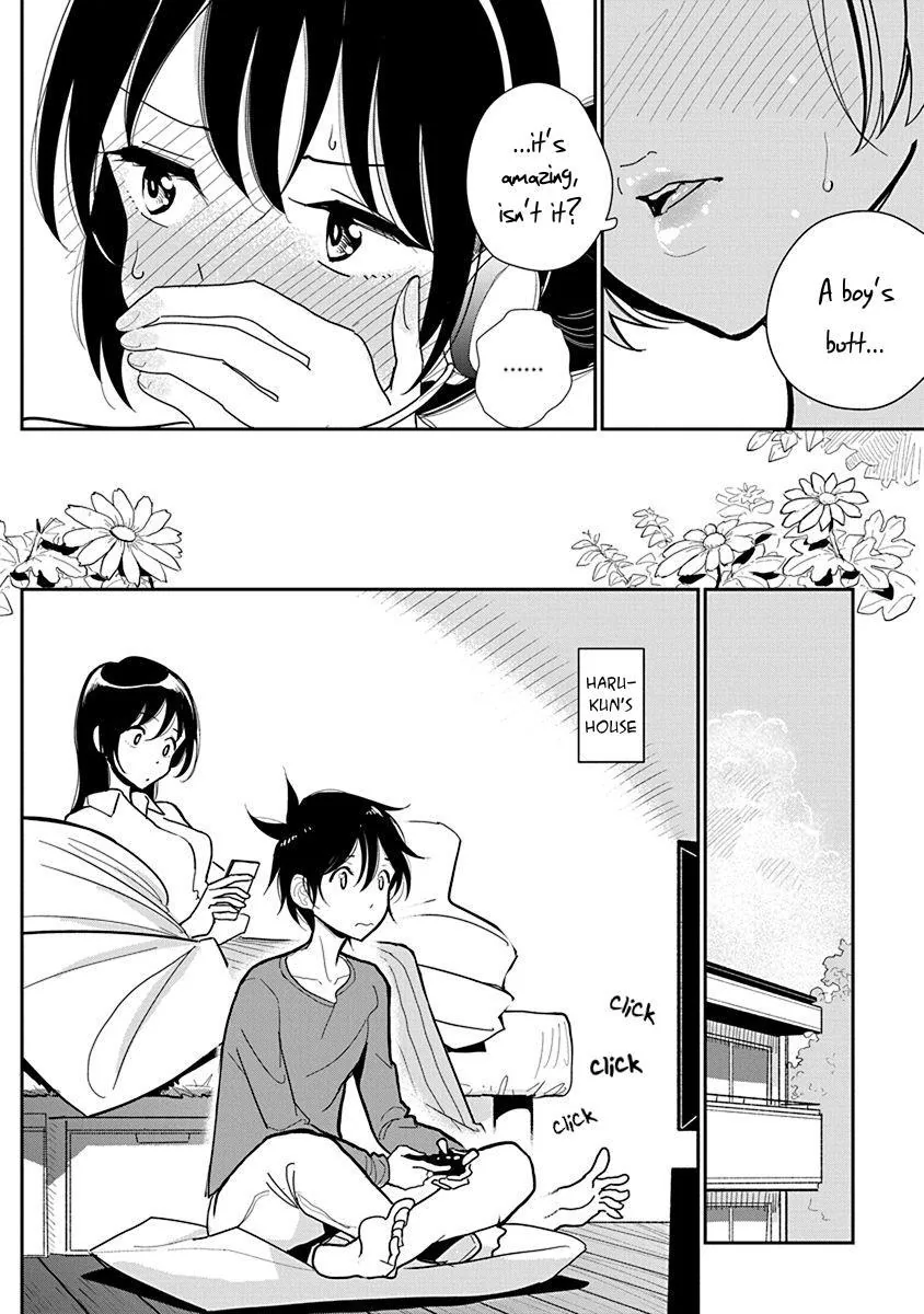 Until You Beg so Sweetly Chapter 15 page 10 - 