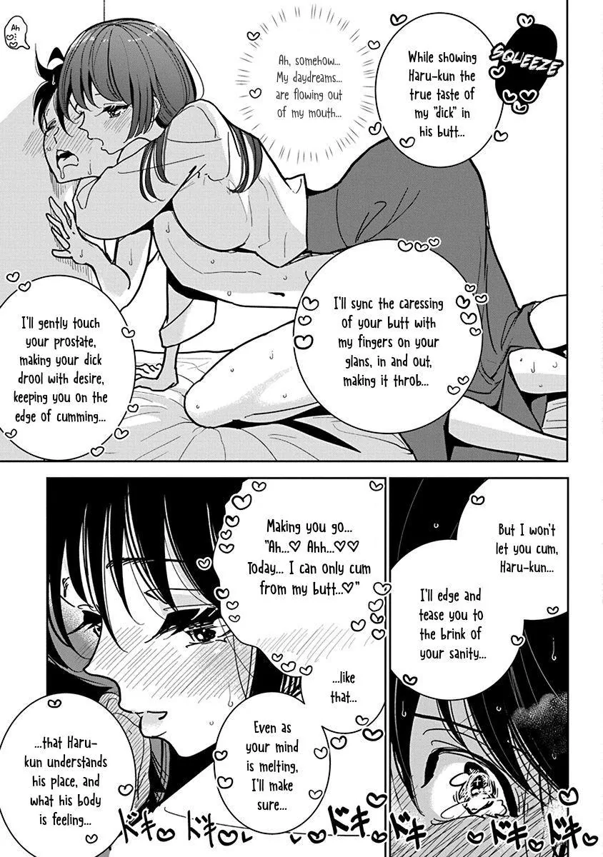 Until You Beg so Sweetly Chapter 16 page 13 - 