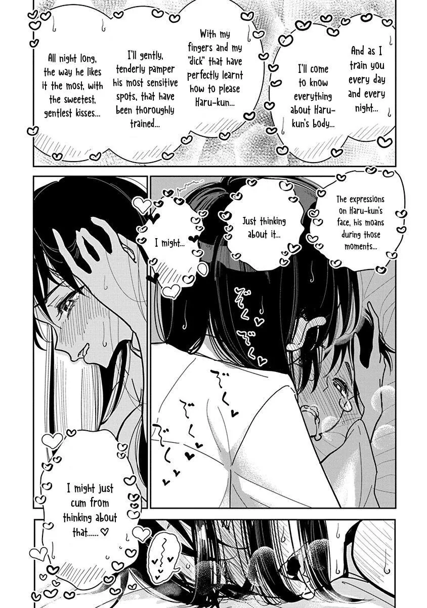Until You Beg so Sweetly Chapter 16 page 15 - 