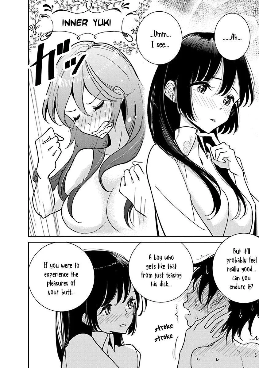 Until You Beg so Sweetly Chapter 16 page 20 - 