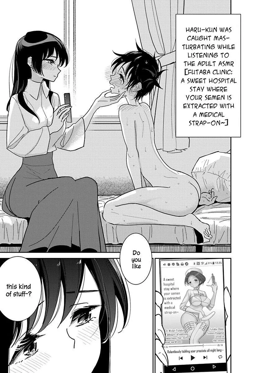 Until You Beg so Sweetly Chapter 16 page 3 - 