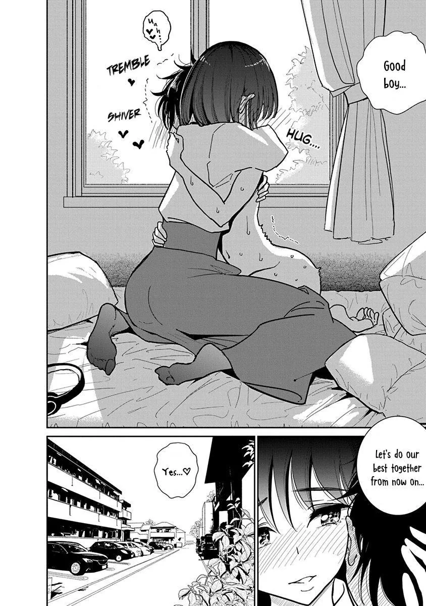 Until You Beg so Sweetly Chapter 16 page 22 - 