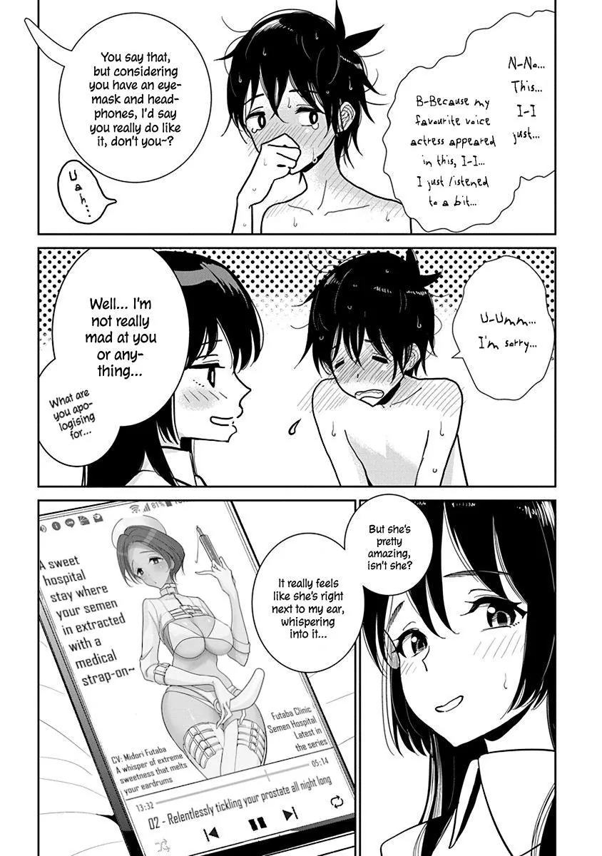 Until You Beg so Sweetly Chapter 16 page 4 - 