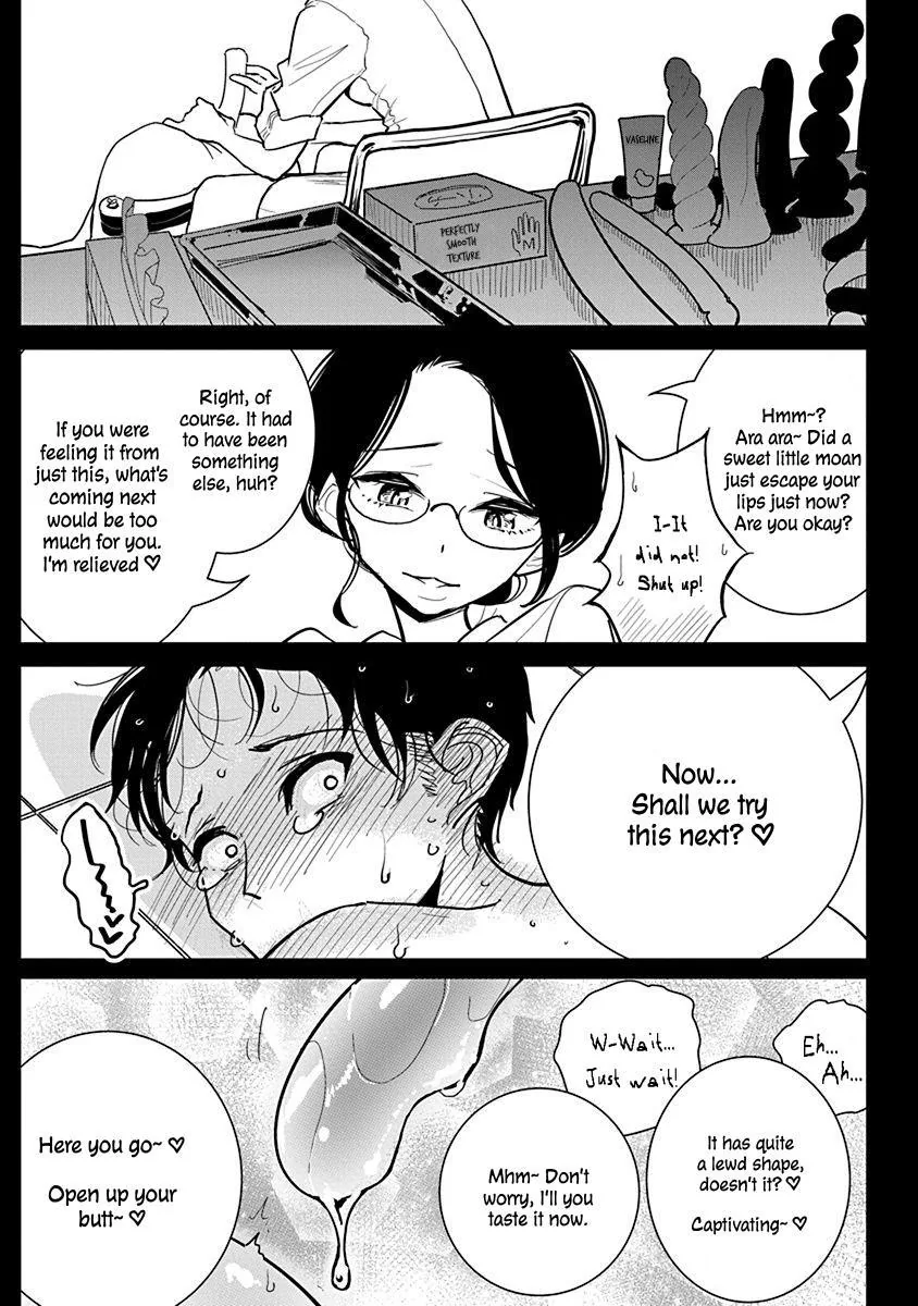 Until You Beg so Sweetly Chapter 17 page 11 - 