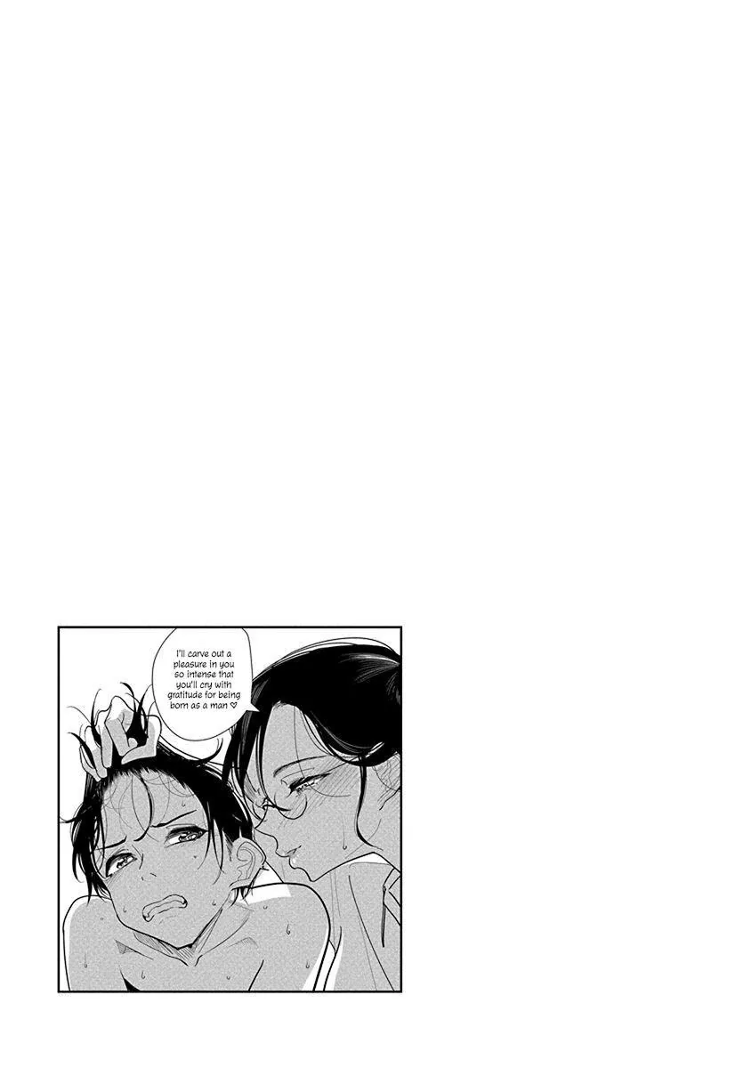 Until You Beg so Sweetly Chapter 17 page 15 - 