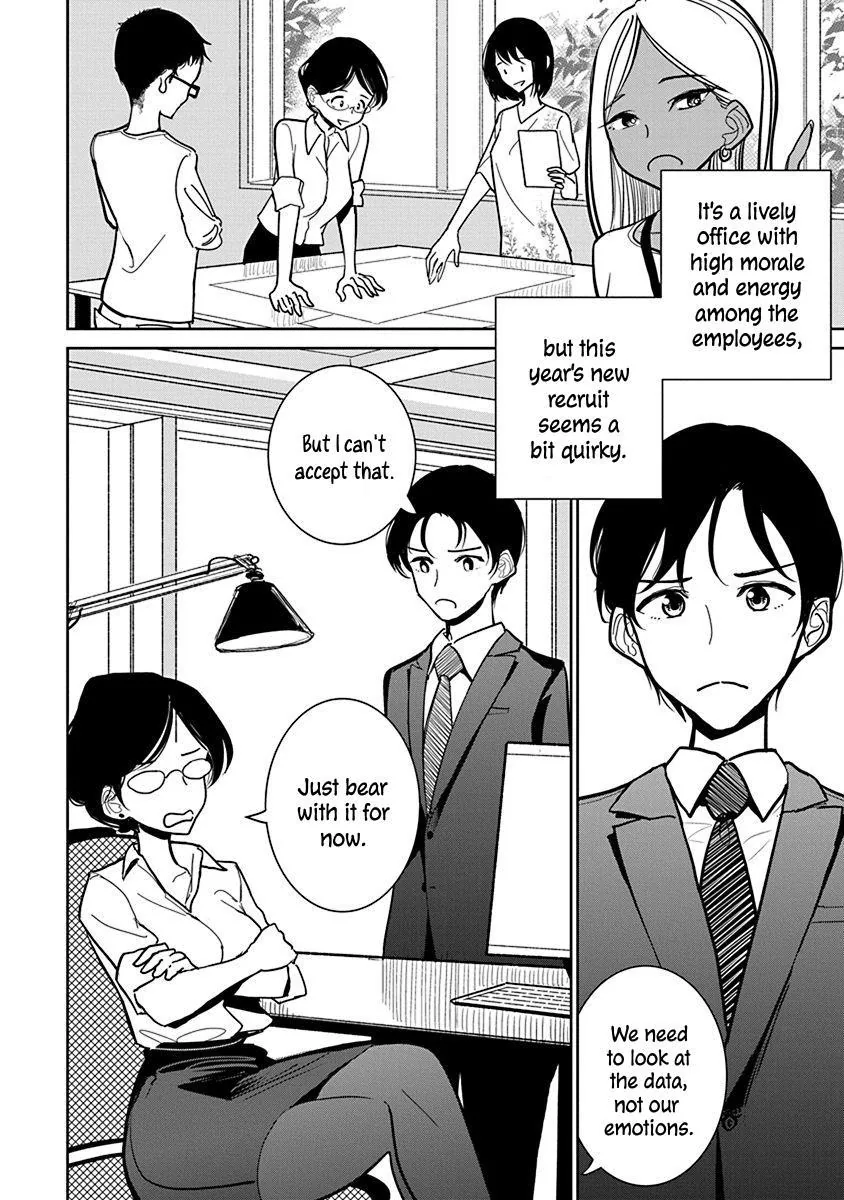 Until You Beg so Sweetly Chapter 17 page 4 - 