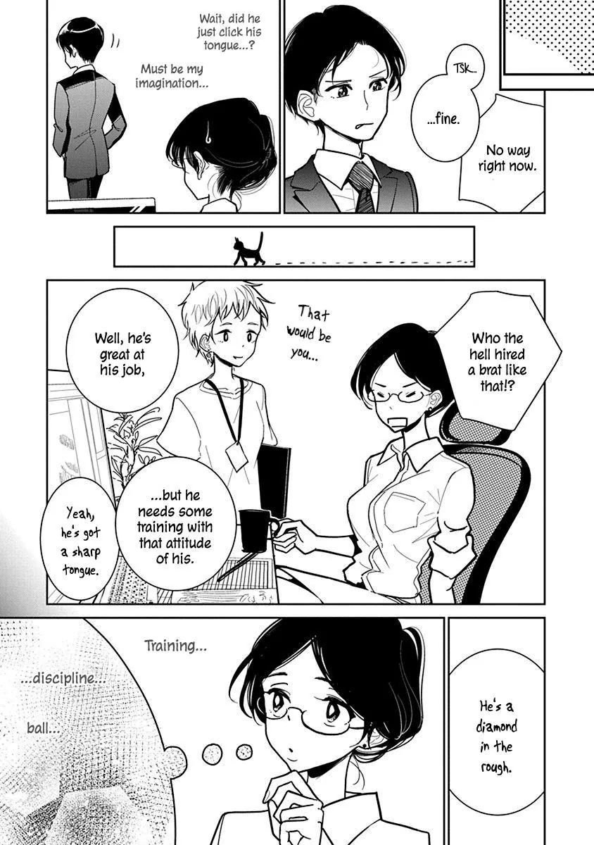Until You Beg so Sweetly Chapter 17 page 5 - 