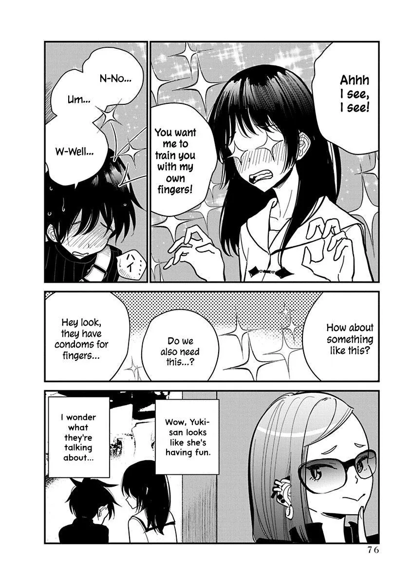 Until You Beg so Sweetly Chapter 18 page 16 - 