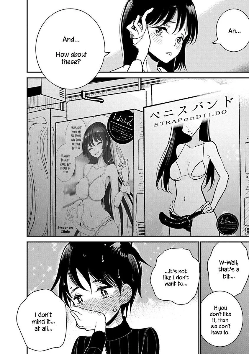 Until You Beg so Sweetly Chapter 18 page 18 - 