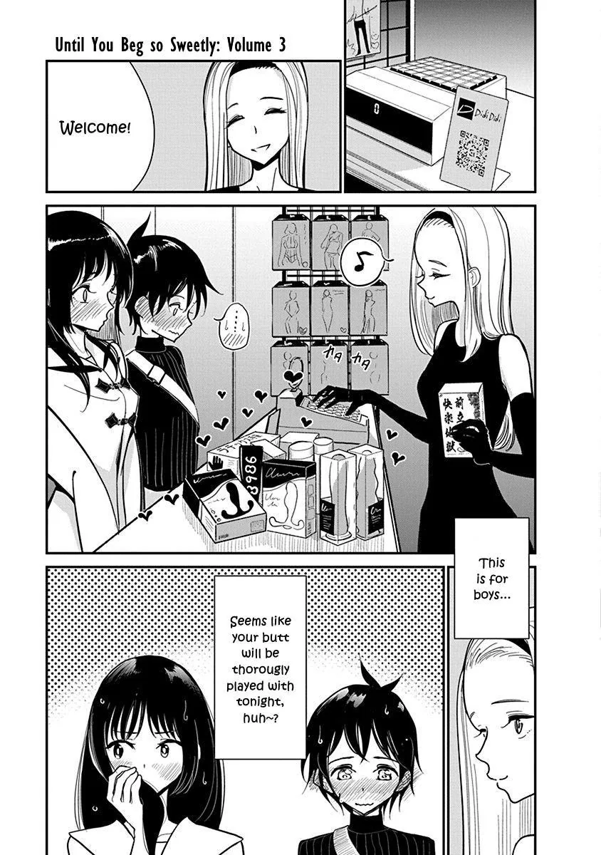 Until You Beg so Sweetly Chapter 18 page 20 - 