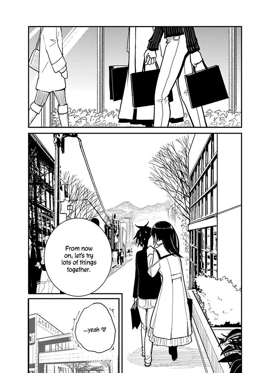 Until You Beg so Sweetly Chapter 18 page 21 - 