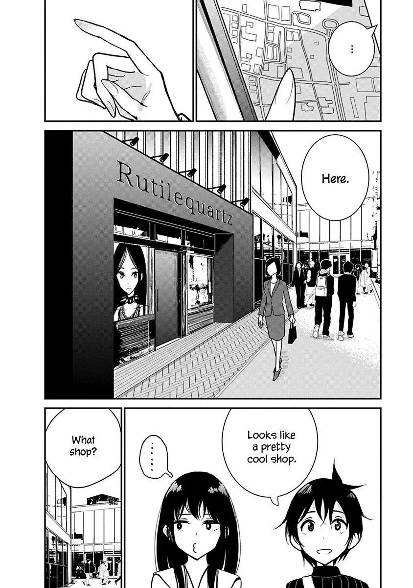 Until You Beg so Sweetly Chapter 18 page 6 - 