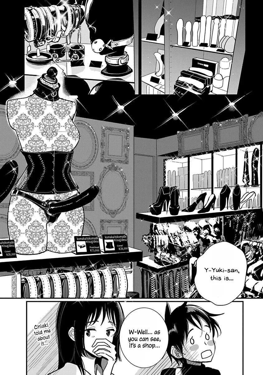 Until You Beg so Sweetly Chapter 18 page 8 - 