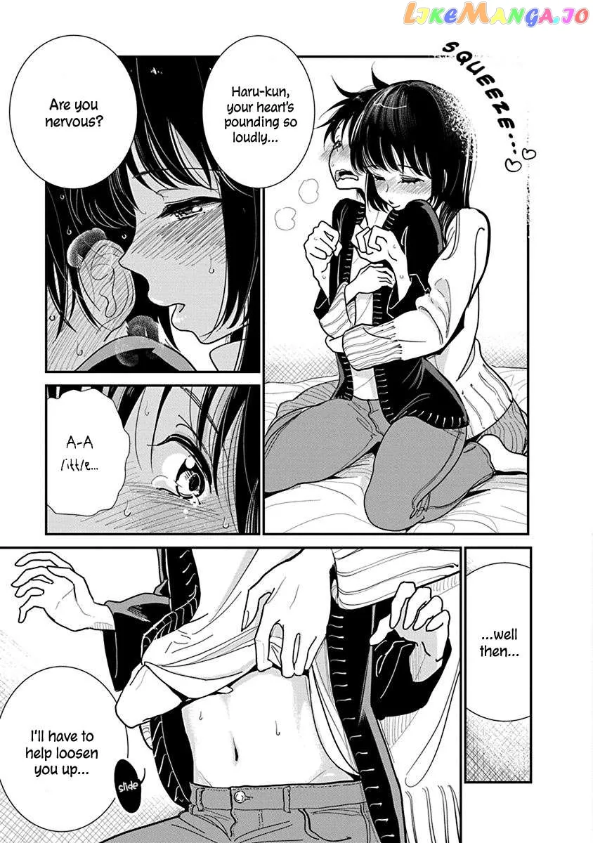 Until You Beg so Sweetly Chapter 19 page 11 - 