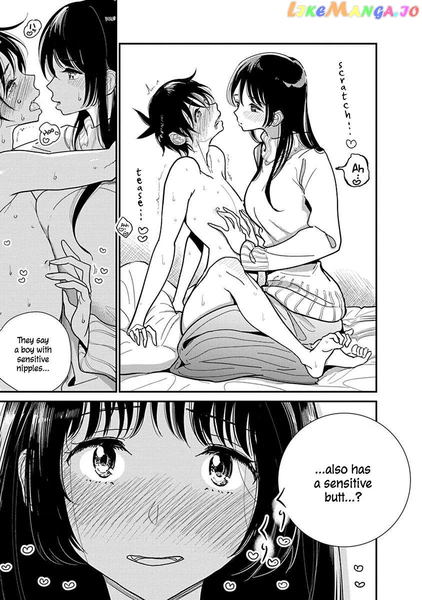 Until You Beg so Sweetly Chapter 19 page 13 - 