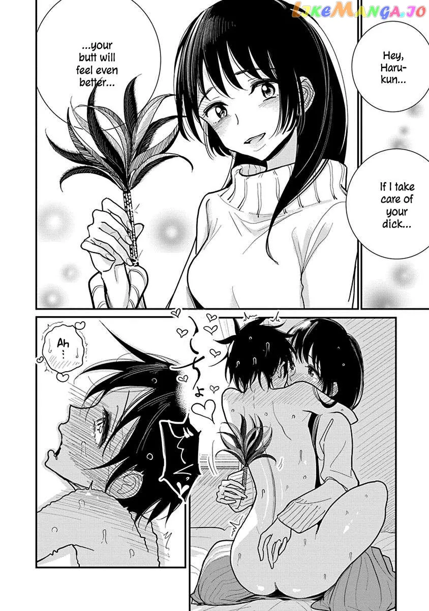 Until You Beg so Sweetly Chapter 19 page 16 - 