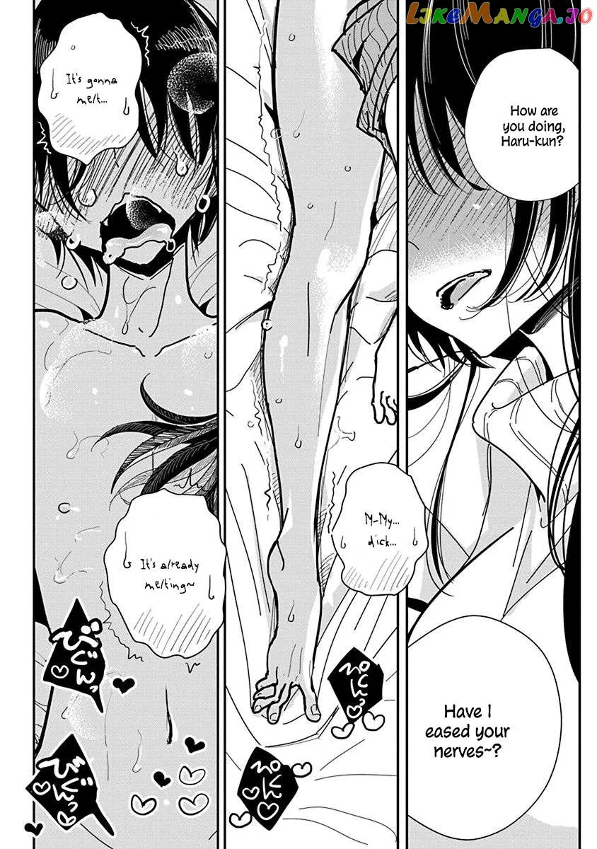 Until You Beg so Sweetly Chapter 19 page 20 - 
